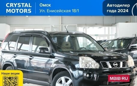 Nissan X-Trail, 2007 год, 1 239 000 рублей, 2 фотография