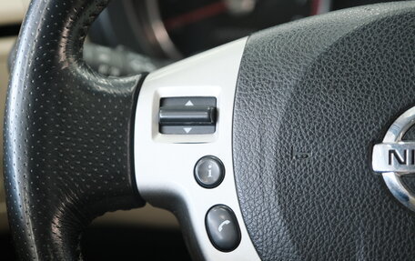 Nissan X-Trail, 2007 год, 1 239 000 рублей, 15 фотография
