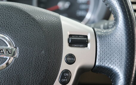 Nissan X-Trail, 2007 год, 1 239 000 рублей, 17 фотография