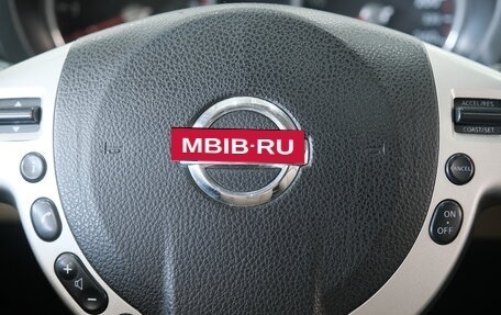 Nissan X-Trail, 2007 год, 1 239 000 рублей, 16 фотография