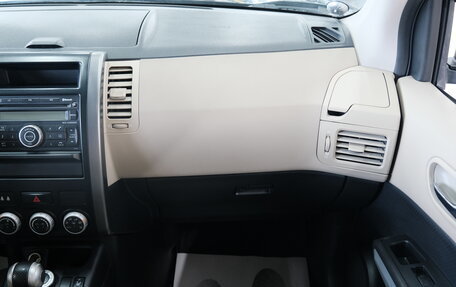Nissan X-Trail, 2007 год, 1 239 000 рублей, 23 фотография