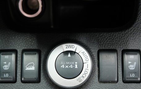 Nissan X-Trail, 2007 год, 1 239 000 рублей, 21 фотография
