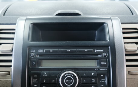 Nissan X-Trail, 2007 год, 1 239 000 рублей, 19 фотография