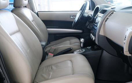 Nissan X-Trail, 2007 год, 1 239 000 рублей, 25 фотография