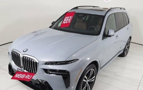 BMW X7, 2023 год, 9 450 780 рублей, 25 фотография