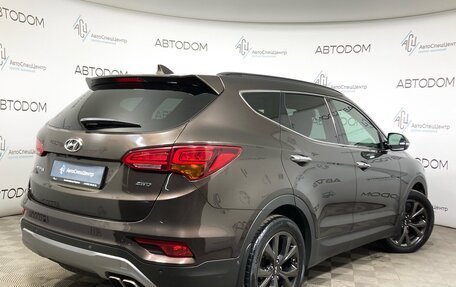 Hyundai Santa Fe III рестайлинг, 2016 год, 2 270 000 рублей, 2 фотография