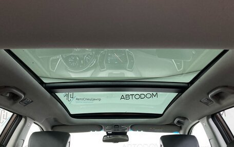 Hyundai Santa Fe III рестайлинг, 2016 год, 2 270 000 рублей, 13 фотография