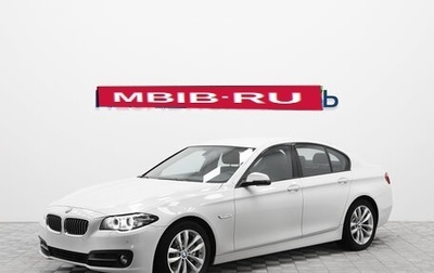 BMW 5 серия, 2015 год, 2 220 000 рублей, 1 фотография