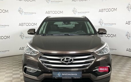 Hyundai Santa Fe III рестайлинг, 2016 год, 2 270 000 рублей, 5 фотография