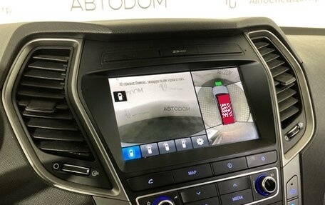 Hyundai Santa Fe III рестайлинг, 2016 год, 2 270 000 рублей, 11 фотография