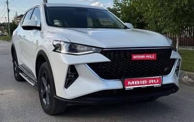 Haval F7 I, 2022 год, 2 250 000 рублей, 1 фотография