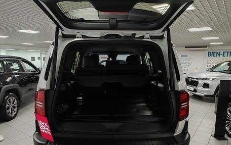 Toyota Land Cruiser Prado, 2024 год, 11 600 000 рублей, 7 фотография