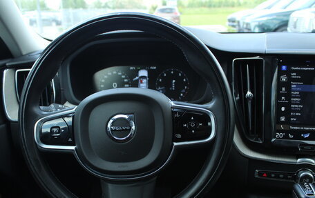 Volvo XC60 II, 2019 год, 3 800 000 рублей, 9 фотография