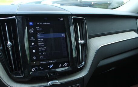 Volvo XC60 II, 2019 год, 3 800 000 рублей, 11 фотография