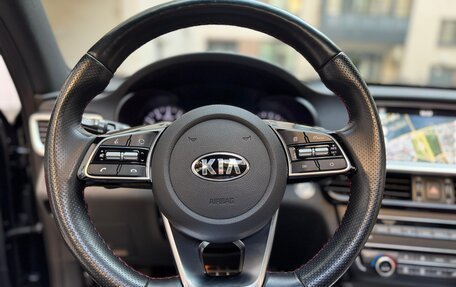 KIA Optima IV, 2018 год, 2 350 000 рублей, 8 фотография