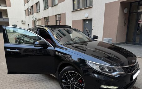 KIA Optima IV, 2018 год, 2 350 000 рублей, 2 фотография
