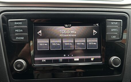 Skoda Rapid I, 2018 год, 1 230 000 рублей, 20 фотография