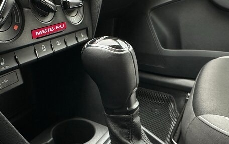 Skoda Rapid I, 2018 год, 1 230 000 рублей, 16 фотография
