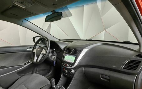 Hyundai Solaris II рестайлинг, 2011 год, 597 000 рублей, 11 фотография