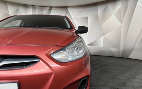 Hyundai Solaris II рестайлинг, 2011 год, 597 000 рублей, 9 фотография