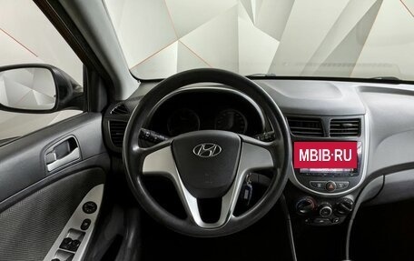 Hyundai Solaris II рестайлинг, 2011 год, 597 000 рублей, 17 фотография
