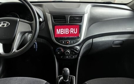 Hyundai Solaris II рестайлинг, 2011 год, 597 000 рублей, 13 фотография