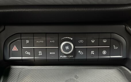 Haval F7x I, 2023 год, 2 399 000 рублей, 16 фотография