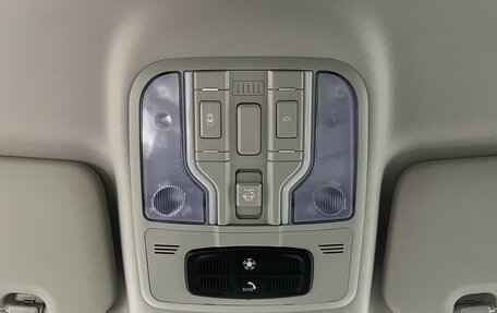 Haval F7x I, 2023 год, 2 399 000 рублей, 15 фотография