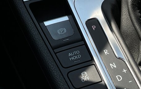 Volkswagen Passat B7, 2012 год, 1 110 000 рублей, 15 фотография