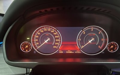 BMW X5, 2018 год, 4 950 000 рублей, 1 фотография