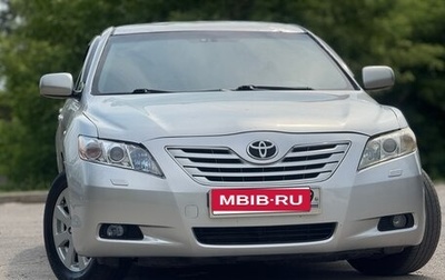 Toyota Camry, 2008 год, 655 000 рублей, 1 фотография