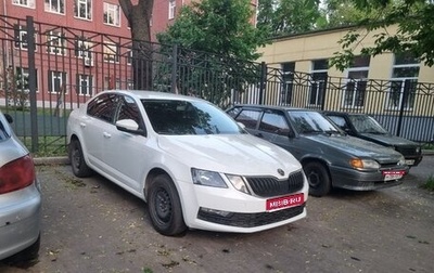 Skoda Octavia, 2020 год, 1 700 000 рублей, 1 фотография