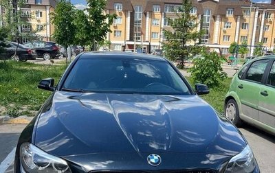 BMW 5 серия, 2016 год, 2 350 000 рублей, 1 фотография