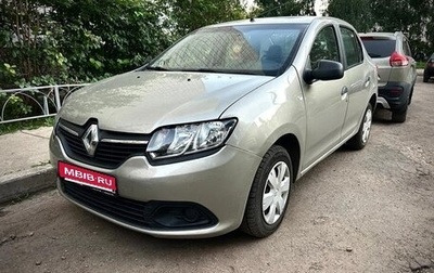 Renault Logan II, 2016 год, 570 000 рублей, 1 фотография