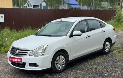Nissan Almera, 2015 год, 550 000 рублей, 1 фотография