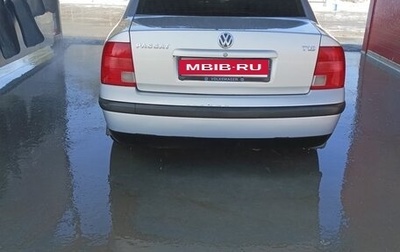 Volkswagen Passat B5+ рестайлинг, 1998 год, 350 000 рублей, 1 фотография