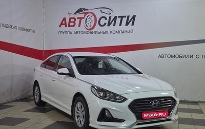 Hyundai Sonata VII, 2019 год, 1 920 000 рублей, 1 фотография