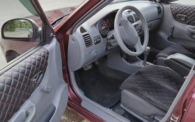 Hyundai Accent II, 2008 год, 420 000 рублей, 1 фотография