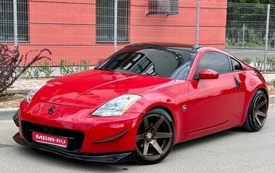 Nissan 350Z, 2004 год, 2 100 000 рублей, 1 фотография