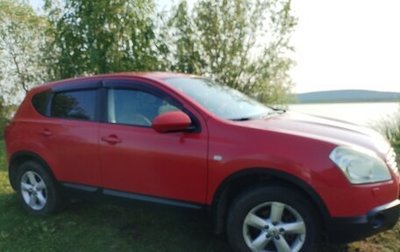 Nissan Qashqai, 2008 год, 750 000 рублей, 1 фотография