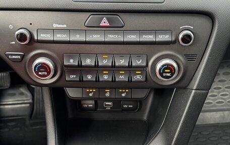 KIA Sportage IV рестайлинг, 2019 год, 2 150 000 рублей, 23 фотография
