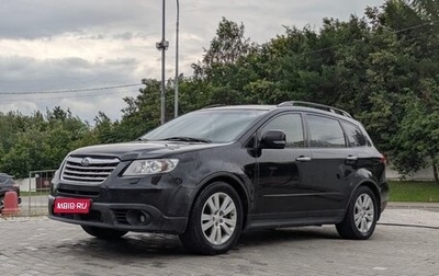 Subaru Tribeca I рестайлинг, 2008 год, 770 000 рублей, 1 фотография