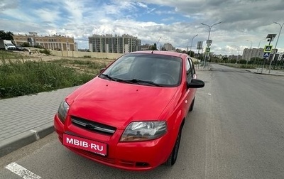 Chevrolet Aveo III, 2007 год, 460 000 рублей, 1 фотография