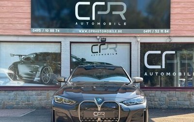 BMW i4, 2022 год, 7 623 550 рублей, 1 фотография