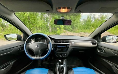 Citroen C-Elysee I рестайлинг, 2013 год, 550 000 рублей, 2 фотография