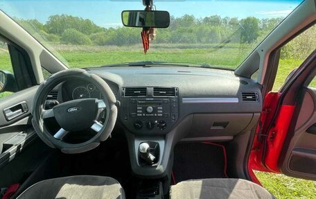 Ford C-MAX I рестайлинг, 2004 год, 410 000 рублей, 4 фотография
