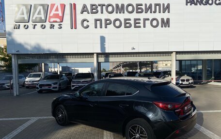 Mazda 3, 2014 год, 1 327 000 рублей, 3 фотография
