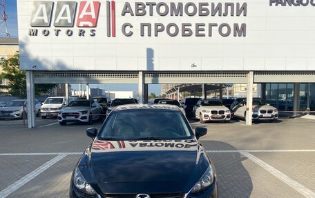 Mazda 3, 2014 год, 1 327 000 рублей, 8 фотография
