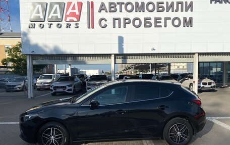 Mazda 3, 2014 год, 1 327 000 рублей, 2 фотография