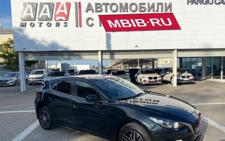 Mazda 3, 2014 год, 1 327 000 рублей, 7 фотография